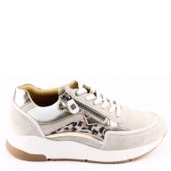 Helioform 284.002 Beige